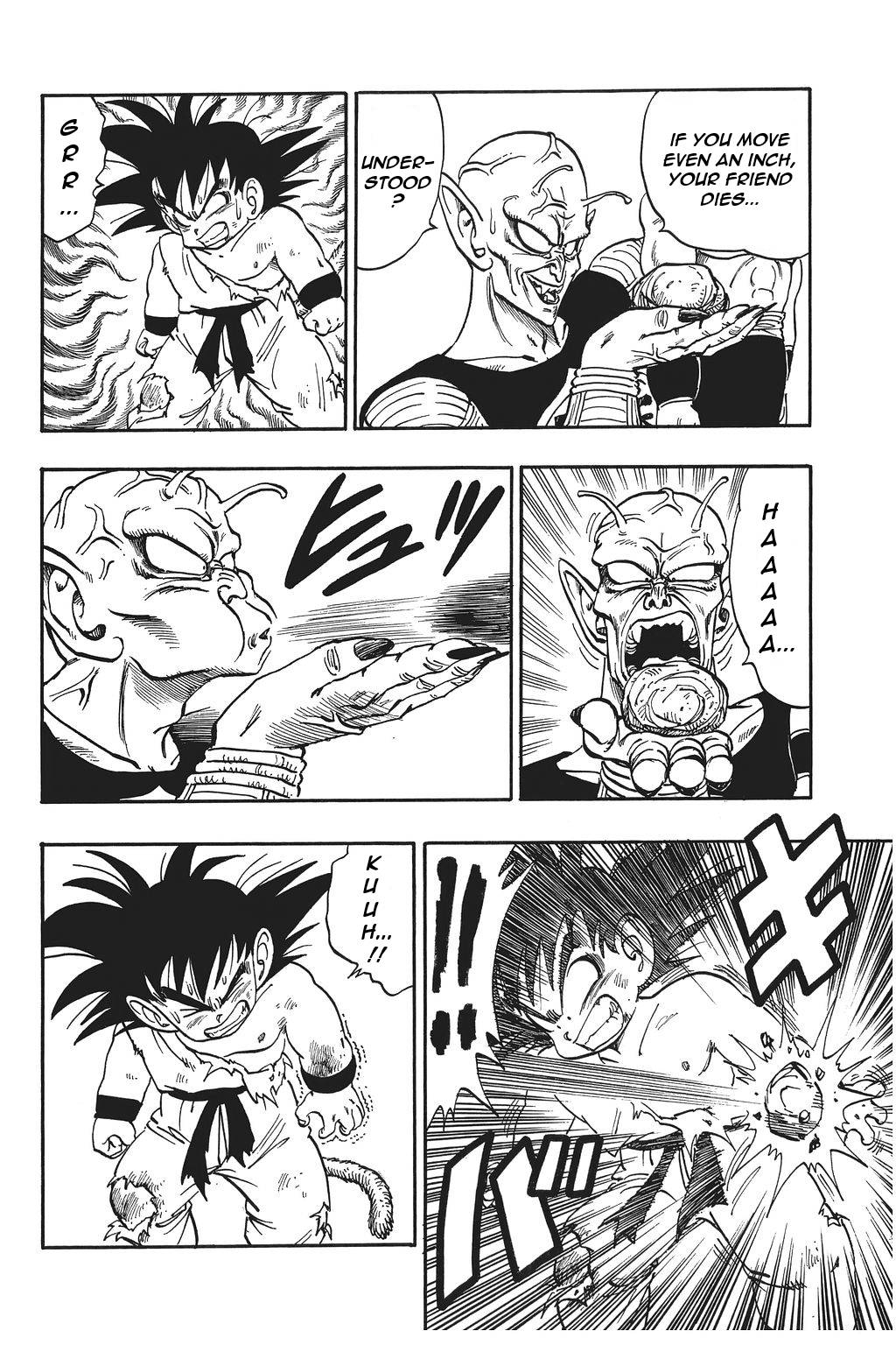 Dragon Ball Chapter 160 4